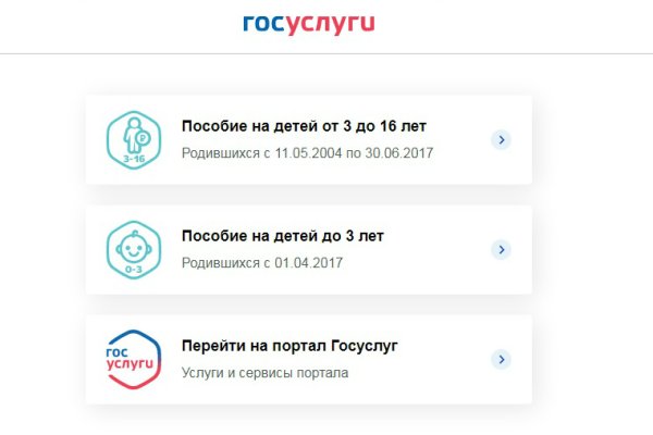 Кракен магазин наркоты