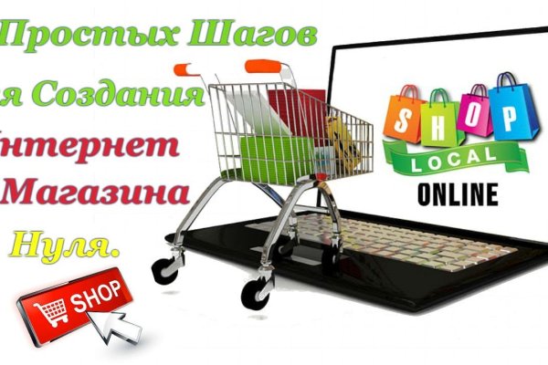 Кракен сайт сегодня