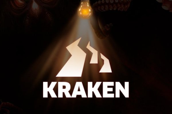 Кракен маркетплейс kraken clear com