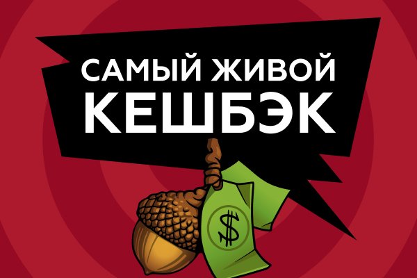 Кракен купить порошок krk market com