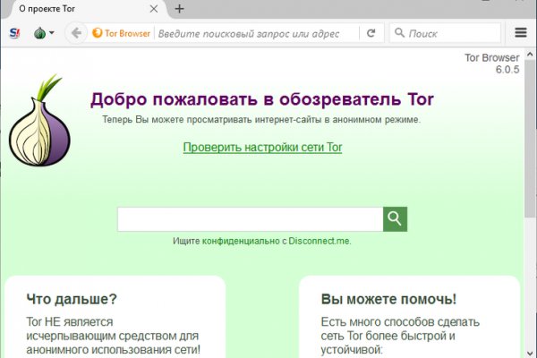 Зеркало кракен kr2web in