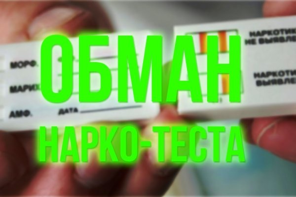 Кракен маркет что это