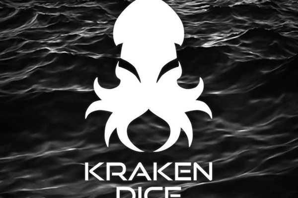 Маркетплейс кракен kraken darknet top