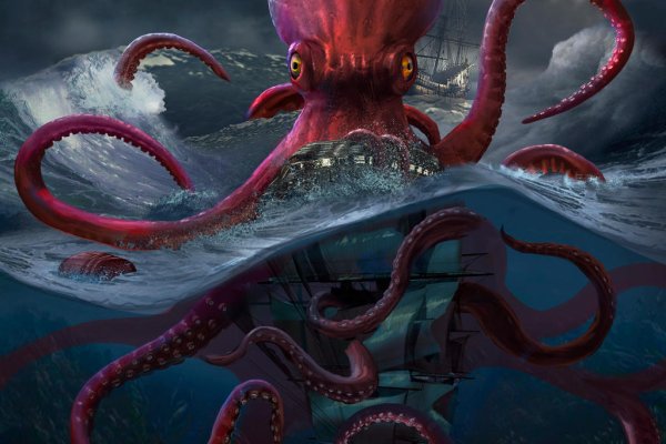 Кракен сайт 1kraken me официальный