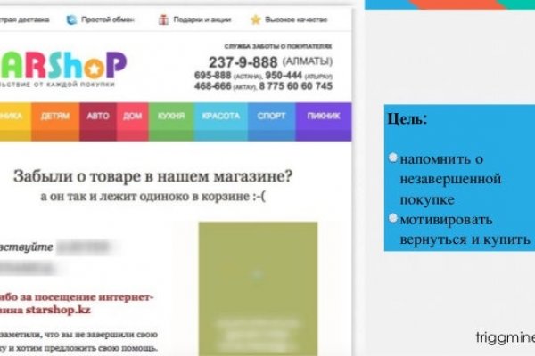 2krn ссылка
