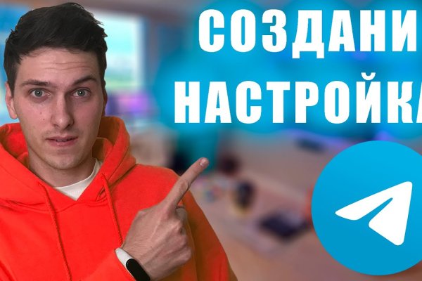 Что продают на кракене