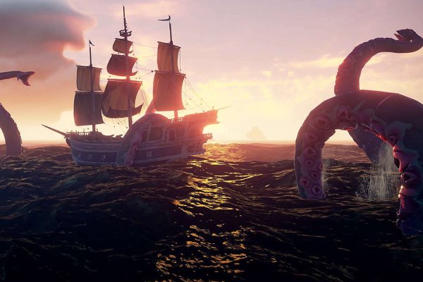 Kraken 5 at